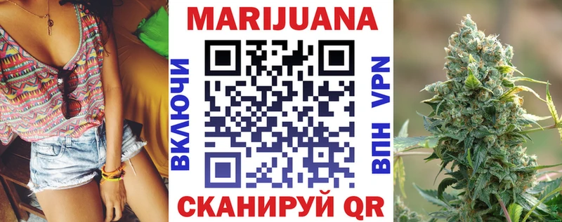Виды наркоты Сунжа Галлюциногенные грибы  ГАШИШ  Марихуана  COCAIN  Alpha-PVP 