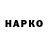 Метадон VHQ Artem Sidor