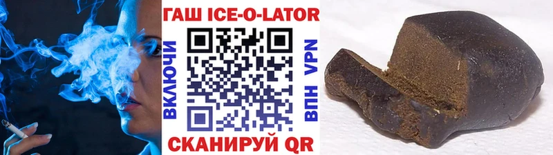 дарнет шоп  blacksprut ССЫЛКА  ГАШИШ гарик  Сунжа 