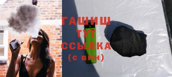 первитин Аркадак