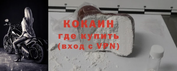 первитин Аркадак