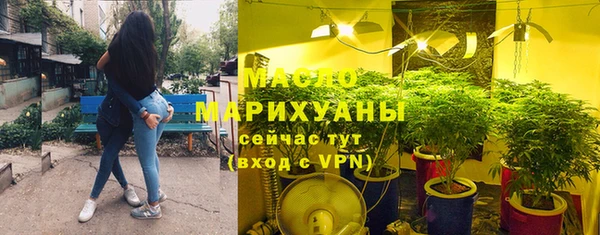 прущие грибы Арсеньев