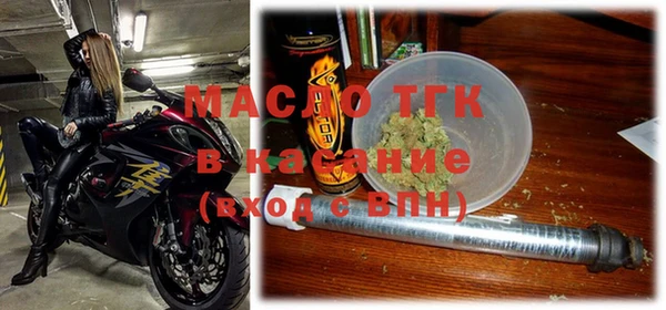 прущие грибы Арсеньев