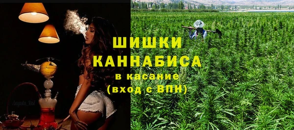 спиды Армянск