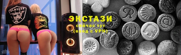 первитин Аркадак