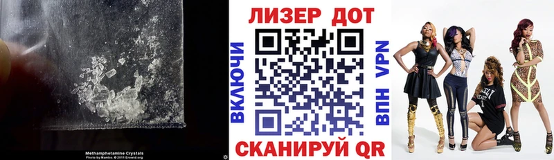 LSD-25 экстази кислота  Сунжа 