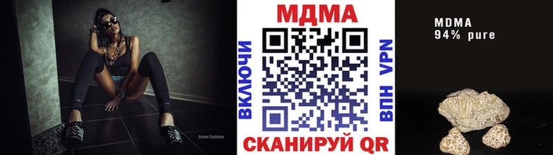 МДМА VHQ Сунжа