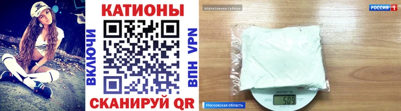 МЕФ  Сунжа