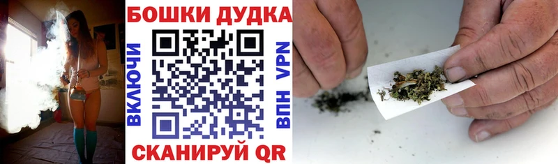 Марихуана марихуана Сунжа